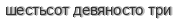 [ captcha ]