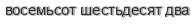 [ captcha ]