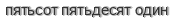 [ captcha ]