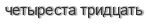 [ captcha ]