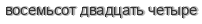[ captcha ]