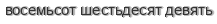[ captcha ]