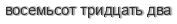 [ captcha ]
