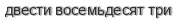 [ captcha ]