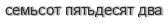 [ captcha ]