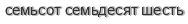 [ captcha ]
