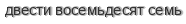 [ captcha ]