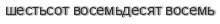 [ captcha ]