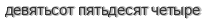 [ captcha ]
