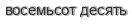 [ captcha ]