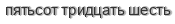 [ captcha ]