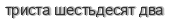 [ captcha ]