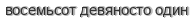 [ captcha ]