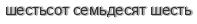 [ captcha ]