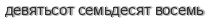 [ captcha ]