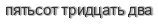 [ captcha ]