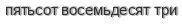 [ captcha ]