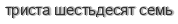 [ captcha ]