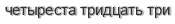 [ captcha ]