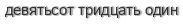 [ captcha ]