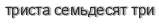 [ captcha ]