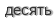 [ captcha ]