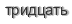 [ captcha ]