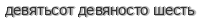 [ captcha ]