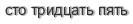 [ captcha ]