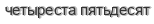 [ captcha ]