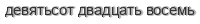 [ captcha ]