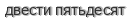 [ captcha ]