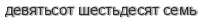 [ captcha ]