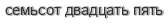 [ captcha ]
