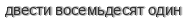 [ captcha ]