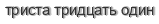 [ captcha ]