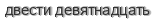 [ captcha ]