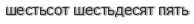 [ captcha ]