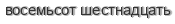 [ captcha ]
