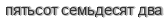 [ captcha ]