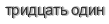 [ captcha ]