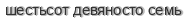 [ captcha ]