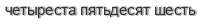 [ captcha ]