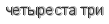 [ captcha ]
