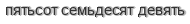 [ captcha ]