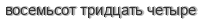 [ captcha ]