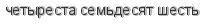 [ captcha ]