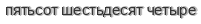 [ captcha ]