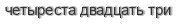 [ captcha ]