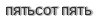 [ captcha ]